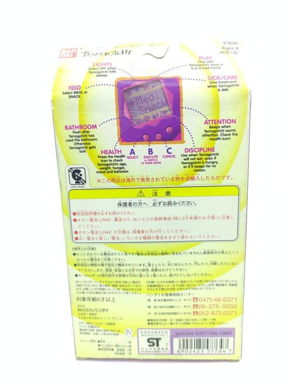 Tamagotchi Original P1/P2 Purple w/ pink Bandai 1997 Japan Boutique-Tamagotchis 4