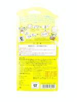 Tamagotchi Original P1/P2 Teal w/ yellow Bandai Japan 1997 Boutique-Tamagotchis 4