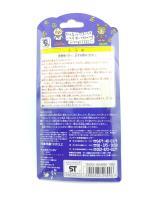 Tamagotchi Original P1/P2 White Bandai 1997 Virtual pet Boutique-Tamagotchis 5