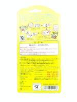 Tamagotchi Original P1/P2  White w/ blue Bandai 1997 Boutique-Tamagotchis 4