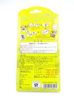 Tamagotchi Original P1/P2 Yellow w/orange Bandai 1997 boxed Boutique-Tamagotchis 4