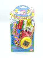 Tamagotchi Original P1/P2 Yellow w/orange Bandai 1997 boxed Boutique-Tamagotchis 3