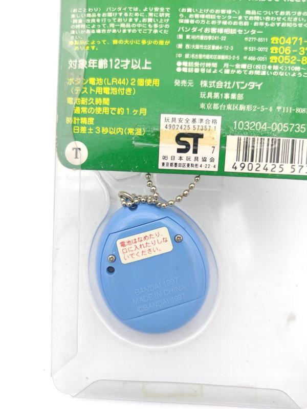Tamagotchi V1 Umino  Umi de Hakken! Bandai 1998 Ocean Blue Boutique-Tamagotchis 4