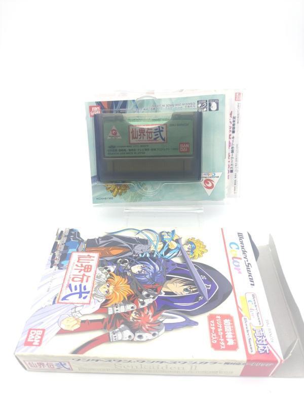 WonderSwan color SENKAIDEN 2 SWJ-BANC04 Japan Boutique-Tamagotchis 3 WonderSwan color SENKAIDEN 2 SWJ-BANC04 Japan Boutique-Tamagotchis 3