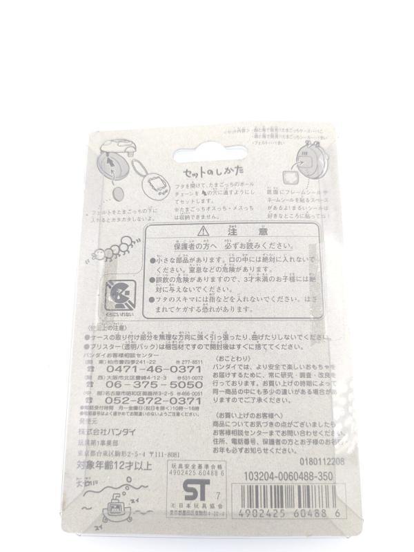 Tamagotchi Case Morino forest Blue Bandai Boutique-Tamagotchis 3 Tamagotchi Case Morino forest Blue Bandai Boutique-Tamagotchis 3