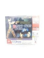 Sega Resident Evil Biohazard code veronica RE Dreamcast Japan Impor Boutique-Tamagotchis 4