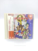Sega DreamCast PUYO PUYO 4 IV Puyopuyo Japan DC import Boutique-Tamagotchis 3