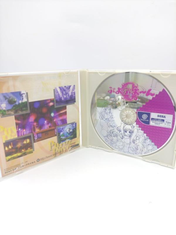 Sega DreamCast PUYO PUYO 4 IV Puyopuyo Japan DC import Boutique-Tamagotchis 3