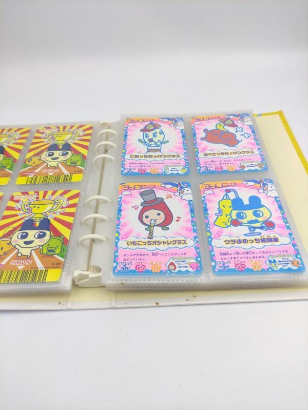 Tamagotchi Card Holder cardass binder Goodies Bandai with around 150 cards Boutique-Tamagotchis 4 Tamagotchi Card Holder cardass binder Goodies Bandai with around 150 cards Boutique-Tamagotchis 4