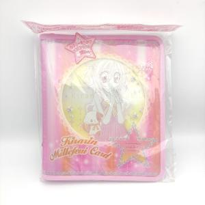 kirarin millefeui card Binder Data Carddass Bandai Pink Boutique-Tamagotchis