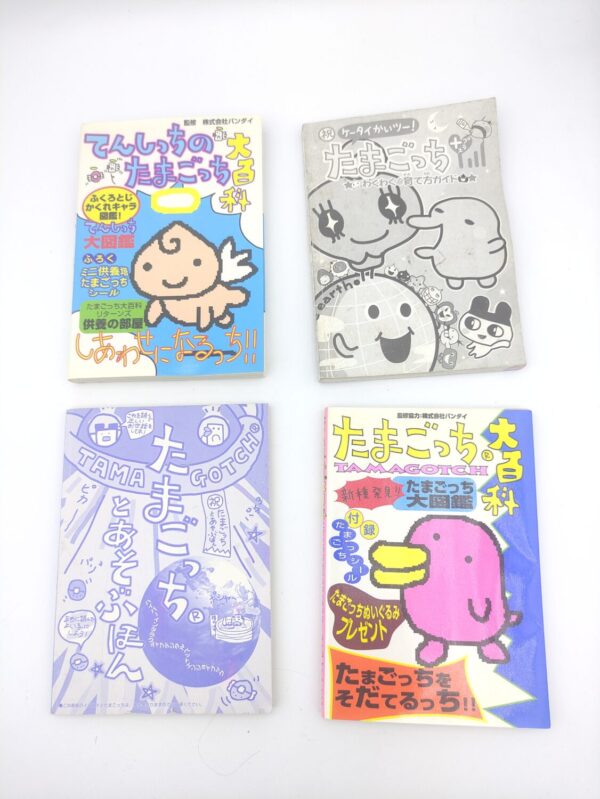 Lot 4 Guide book / Guidebook JAP Japan Tamagotchi Angelgotchi Bandai Boutique-Tamagotchis 2