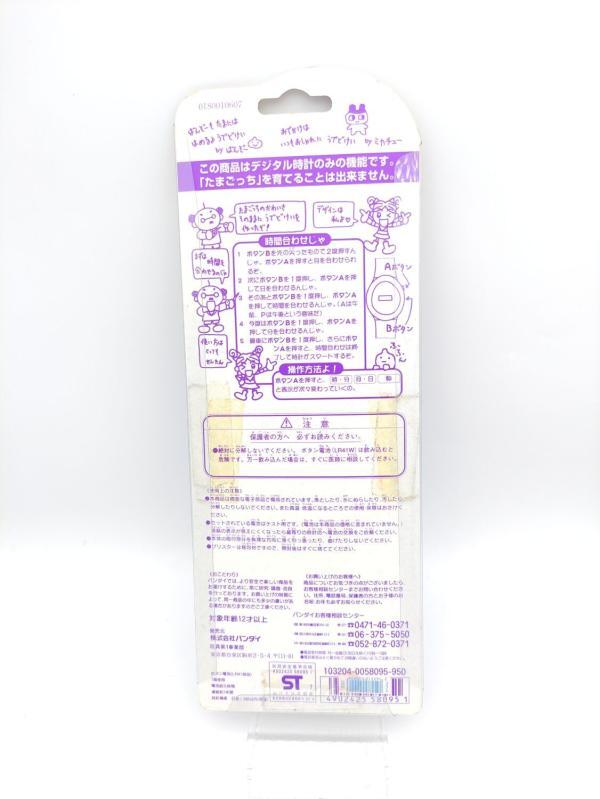 Tamagotchi Bandai Watch Montre blue Boutique-Tamagotchis 3 Tamagotchi Bandai Watch Montre blue Boutique-Tamagotchis 3