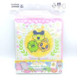 Tamagotchi Card Holder cardass binder Goodies Bandai white Boutique-Tamagotchis