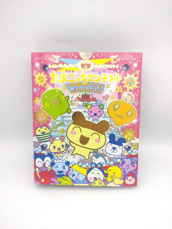 Tamagotchi Card Holder cardass binder Goodies Bandai with around 100 cards Boutique-Tamagotchis 2