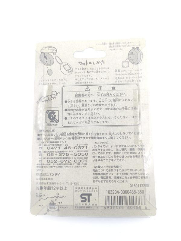 Tamagotchi Case Morino forest Orange Bandai Boutique-Tamagotchis 3