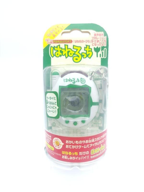 Tamagotchi Keitai Kaitsuu Tamagotchi Plus Hanerutchi White w/ green Boutique-Tamagotchis 2