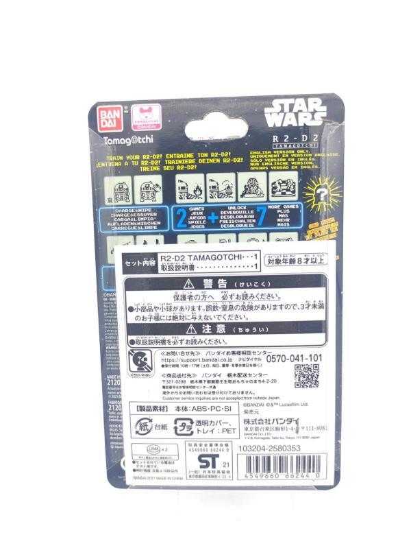 Tamagotchi Nano Star wars R2-D2 R2D2 Bandai Blue English Boutique-Tamagotchis 3 Tamagotchi Nano Star wars R2-D2 R2D2 Bandai Blue English Boutique-Tamagotchis 3