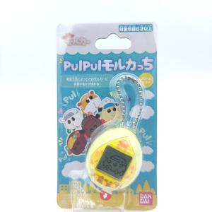 Tamagotchi Pui Pui Cream Molcar Molcartchi Bandai Boutique-Tamagotchis