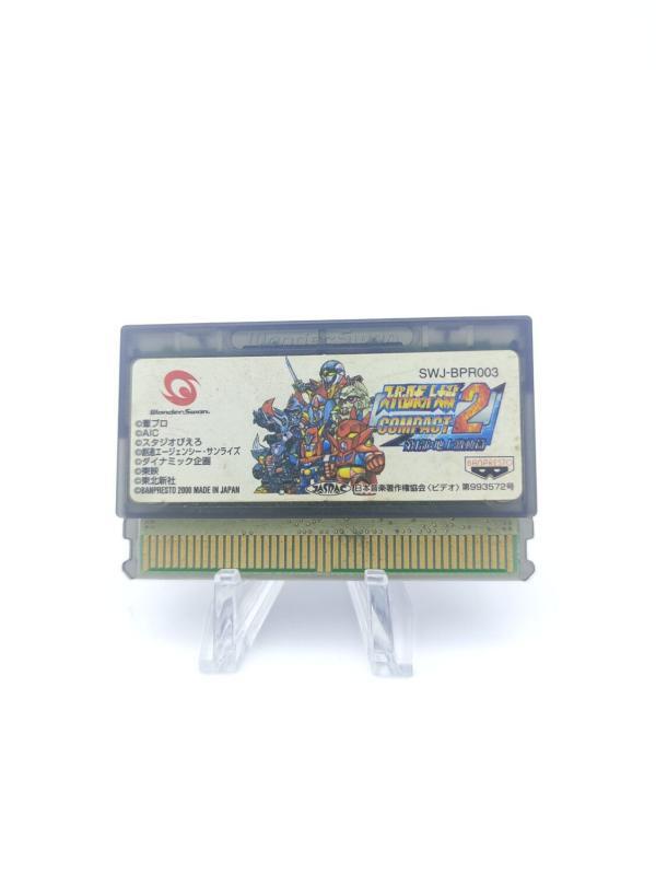 Wonderswan Super Robot Wars Compact  jpn swj-bpr003 Boutique-Tamagotchis 2