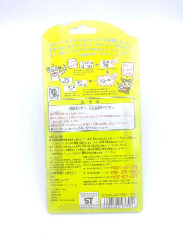 Tamagotchi Original P1/P2 clear yellow Bandai 1997 Boutique-Tamagotchis 3