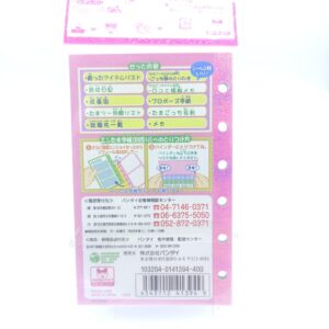 Bandai Entama Notebook Refill PC Enjoy Set Goodies Tamagotchi sheet Boutique-Tamagotchis 2
