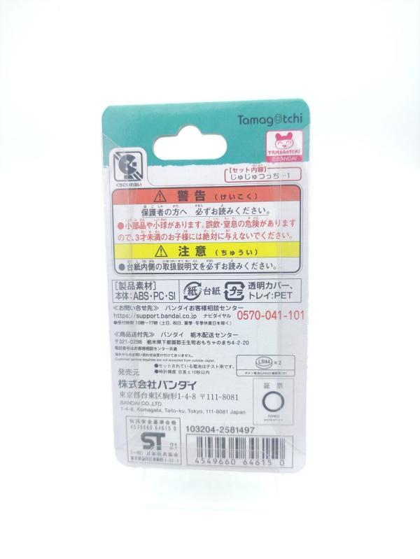 Tamagotchi Nano Jujutsutchi Jujutsu Kaisen Fushigurotchi Bandai Boutique-Tamagotchis 3