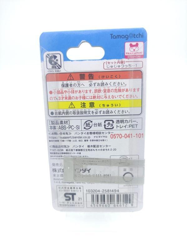 Tamagotchi Nano Jujutsutchi Jujutsu Kaisen Gojotchi Bandai Boutique-Tamagotchis 3 Tamagotchi Nano Jujutsutchi Jujutsu Kaisen Gojotchi Bandai Boutique-Tamagotchis 3