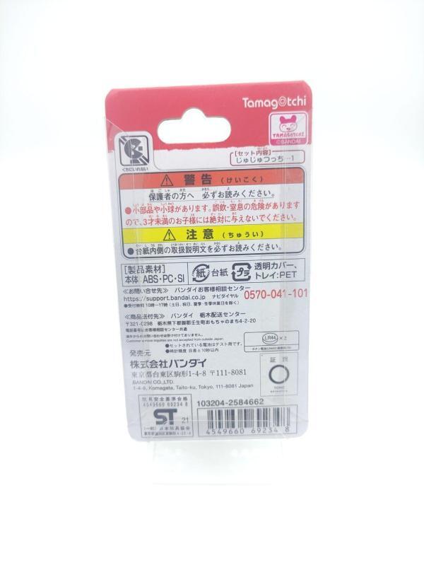 Tamagotchi Nano Jujutsutchi Jujutsu Kaisen Kugisakitchi Bandai Boutique-Tamagotchis 3