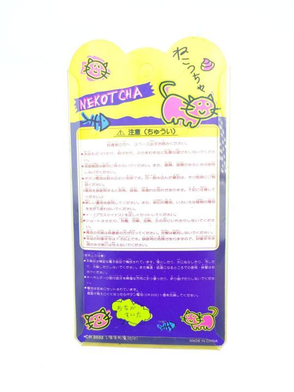 Nekotcha Virtual Pet Neko Chan Cat Red Boutique-Tamagotchis 3
