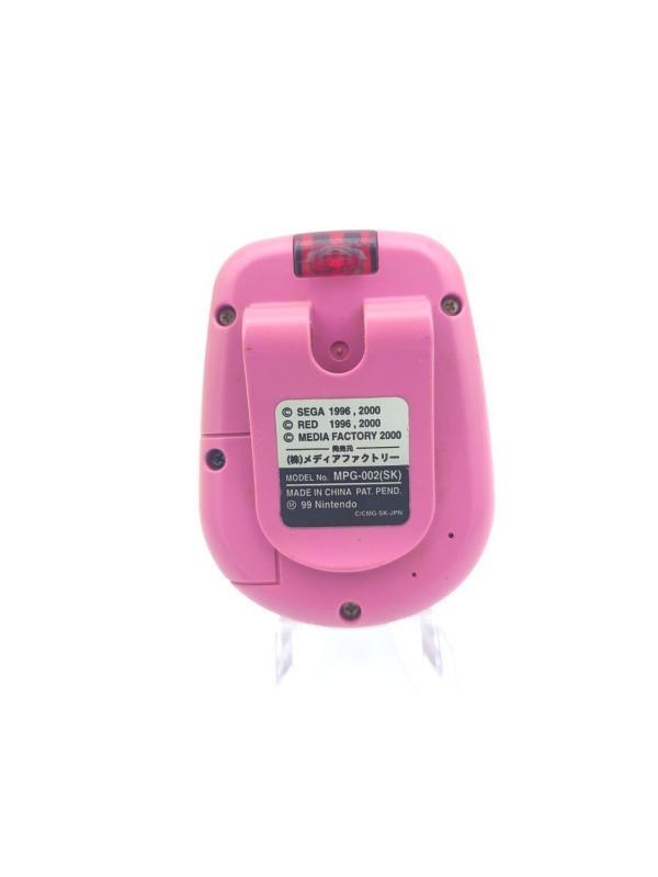 Nintendo Pocket Sakura Media factory Game Pink Pedometer Boutique-Tamagotchis 3