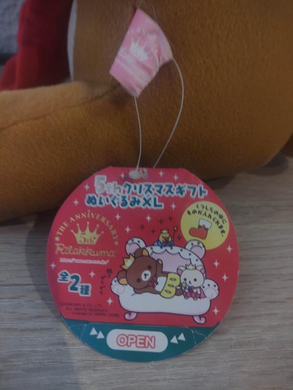 San-X Rilakkuma christmas socket 5th anniversary Plush 40cm Boutique-Tamagotchis 4