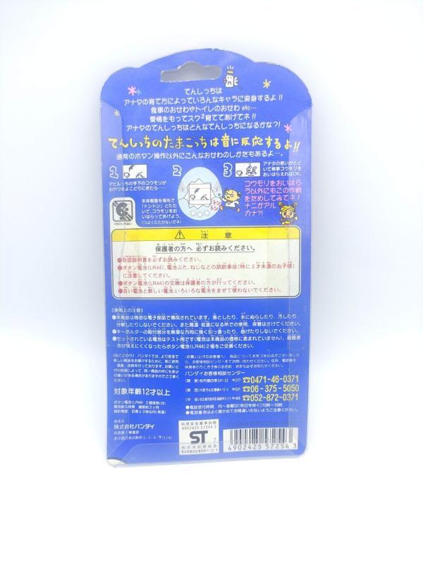Tamagotchi Angelgotchi Tenshitchi no White Bandai boxed 1997 Boutique-Tamagotchis 3