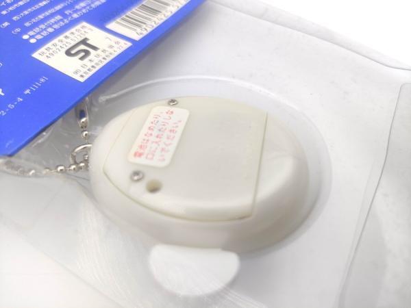 Tamagotchi Angelgotchi Tenshitchi no White Bandai boxed 1997 Boutique-Tamagotchis 5