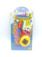 Tamagotchi Original P1/P2 Yellow w/orange Bandai 1997 boxed Boutique-Tamagotchis 3