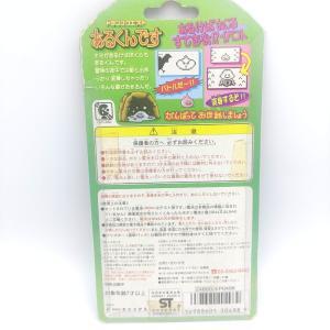 Dragon Quest Slime Virtual Pet Pedometer Arukundesu Enix Clear Blue Boutique-Tamagotchis 2