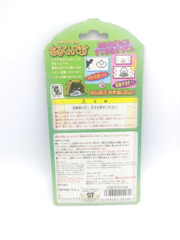 Dragon Quest Slime Virtual Pet Pedometer Arukundesu Enix Clear Blue Boutique-Tamagotchis 3