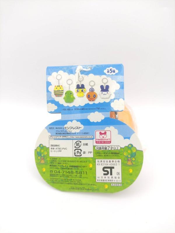 Tamagotchi Bandai Memetchi Keychain Figure Porte clé Boutique-Tamagotchis 3 Tamagotchi Bandai Memetchi Keychain Figure Porte clé Boutique-Tamagotchis 3