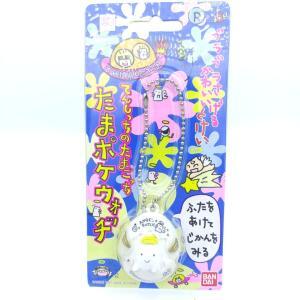 Plush Bandai Kuchipatchi Tamagotchi yellow lanyard Boutique-Tamagotchis 6