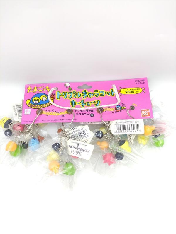 Tamagotchi Keychain Lot of 12 Key Chains Charm displayer Bandai Boutique-Tamagotchis 2