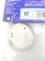 Tamagotchi Original P1/P2 White w/ spirals Bandai 1997 Virtual pet Boutique-Tamagotchis 7