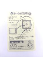 Stickers Bandai Goodies Tamagotchi 10 sheets Boutique-Tamagotchis 4