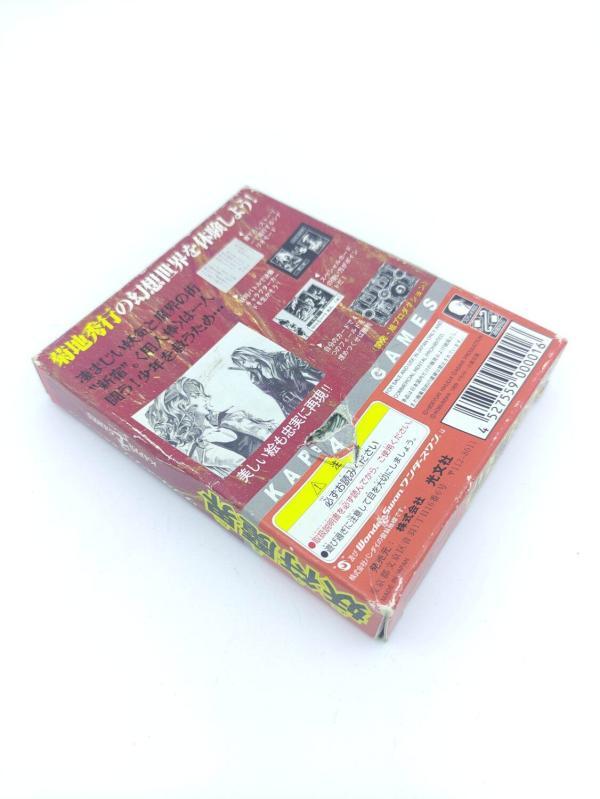 WonderSwan YOFUMAKAI Youfu Makai Yofu japan SWJ-KBS002 Boutique-Tamagotchis 4 WonderSwan YOFUMAKAI Youfu Makai Yofu japan SWJ-KBS002 Boutique-Tamagotchis 4