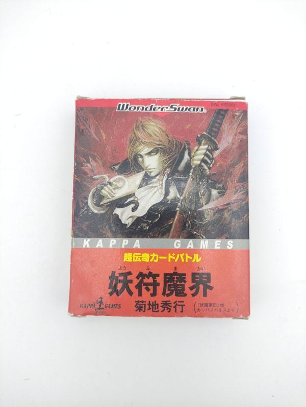 WonderSwan YOFUMAKAI Youfu Makai Yofu japan SWJ-KBS002 Boutique-Tamagotchis 3 WonderSwan YOFUMAKAI Youfu Makai Yofu japan SWJ-KBS002 Boutique-Tamagotchis 3