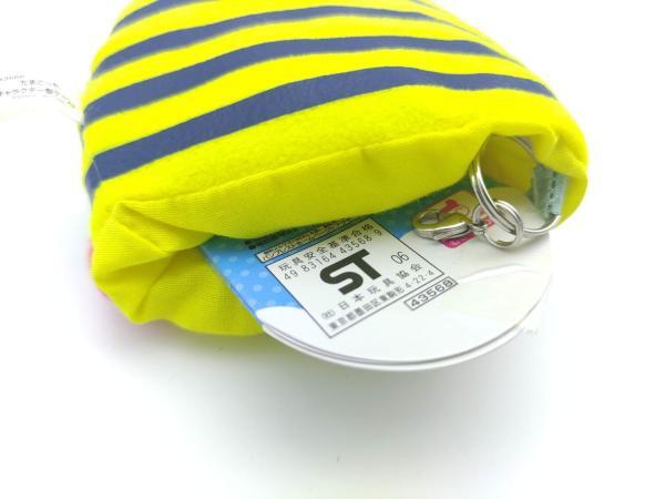 Plush Bandai ShimaShimatchi Tamagotchi Yellow Case 11cm Boutique-Tamagotchis 4