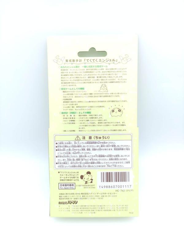 Pedometer Teku Teku Angel Hudson Virtual Pet Japan clear Grey Boutique-Tamagotchis 3 Pedometer Teku Teku Angel Hudson Virtual Pet Japan clear Grey Boutique-Tamagotchis 3