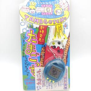 Tamagotchi Original P1/P2 Mint w/ yellow Bandai Japan 1997 Boutique-Tamagotchis 6
