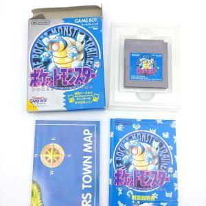 Pokemon Silver Version Nintendo Pocket Monsters Game Boy Japan Boutique-Tamagotchis 6