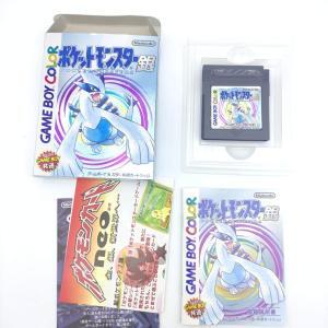 Pokemon Blue Version Nintendo Pocket Monsters Game Boy Japan Boutique-Tamagotchis 7