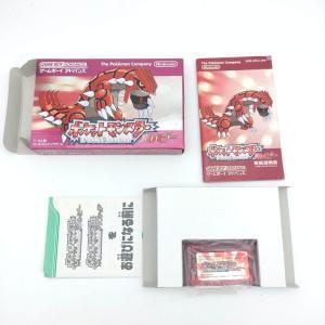 Pokemon Sapphire Version Nintendo Pocket Monsters Game Boy Advance GBA Japan Boutique-Tamagotchis 8