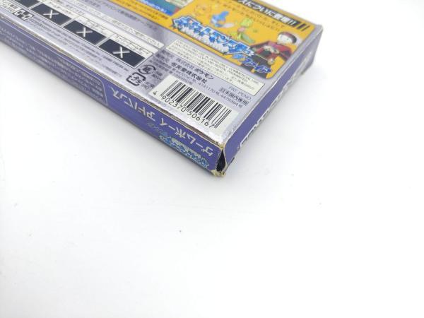 Pokemon Sapphire Nintendo Pocket Monsters Game Boy Advance GBA Boutique-Tamagotchis 5